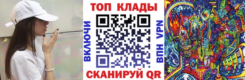 Героин Евпатория