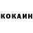 Первитин витя Egor Borodko