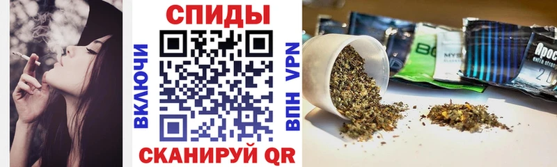 Бутират 1.4BDO  Евпатория 
