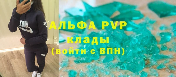 дмт Гусь-Хрустальный