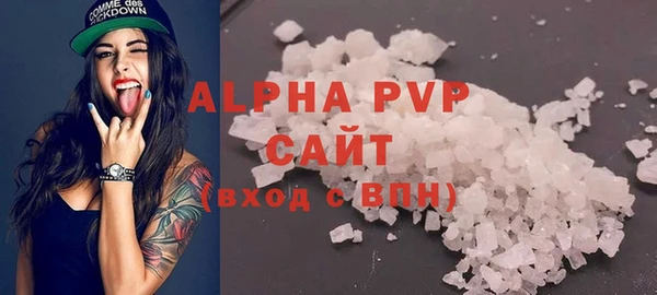 не бодяженный Гусиноозёрск