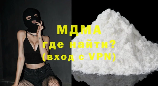 не бодяженный Гусиноозёрск