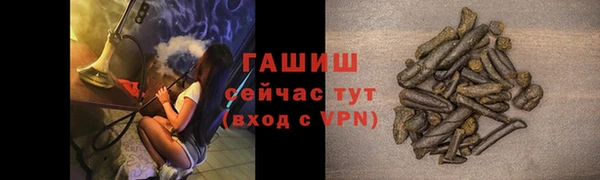 а пвп мука Дмитров