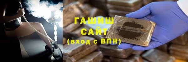 дмт Гусь-Хрустальный