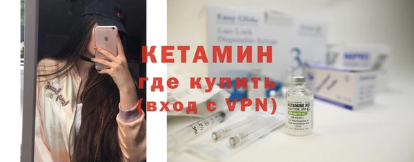 не бодяженный Гусиноозёрск