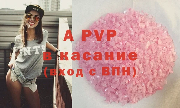 не бодяженный Гусиноозёрск
