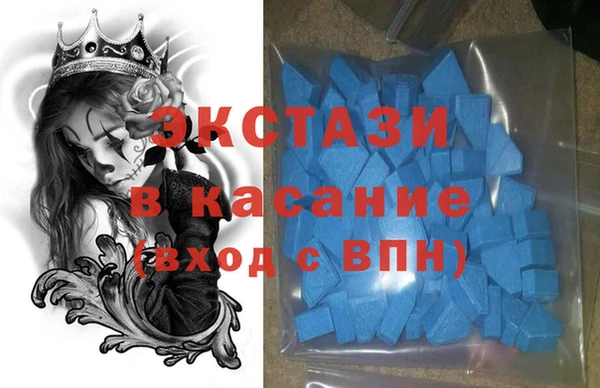 трава Вязьма