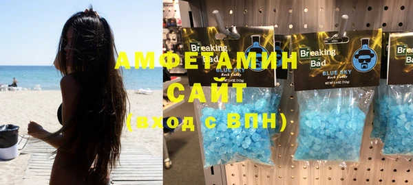 не бодяженный Гусиноозёрск