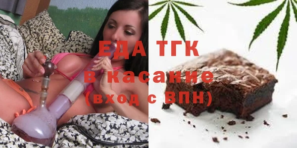 дмт Гусь-Хрустальный