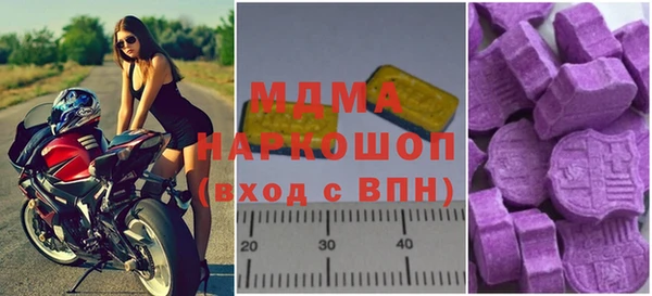 дмт Гусь-Хрустальный