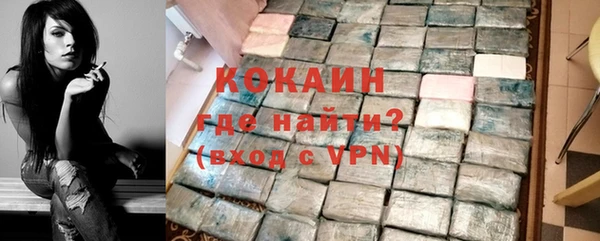 а пвп мука Дмитров