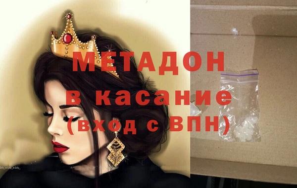 дмт Гусь-Хрустальный