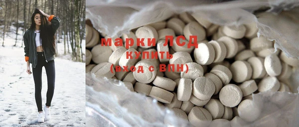 СК Вязники