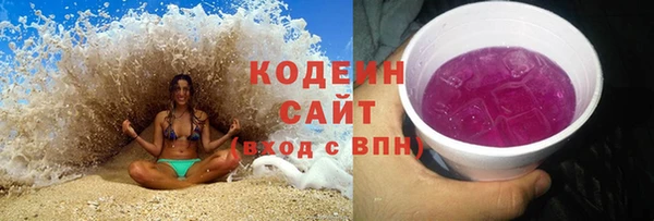 мяу мяу мука Дмитриев